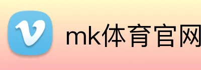 mk体育官网登录入口 Logo